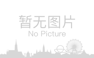 洛杉磯郡立美術(shù)館